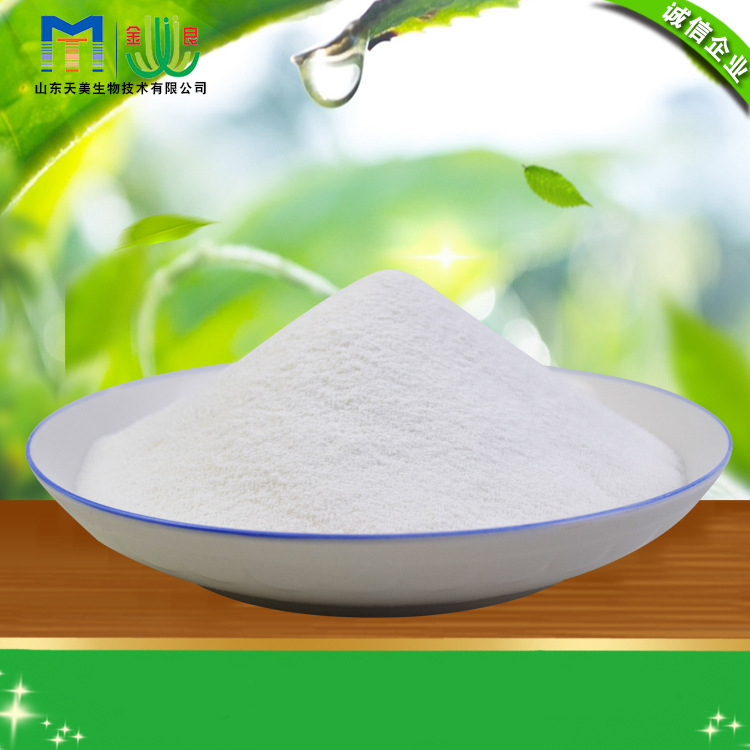 河南植物脂肪粉批發(fā)價(jià)格