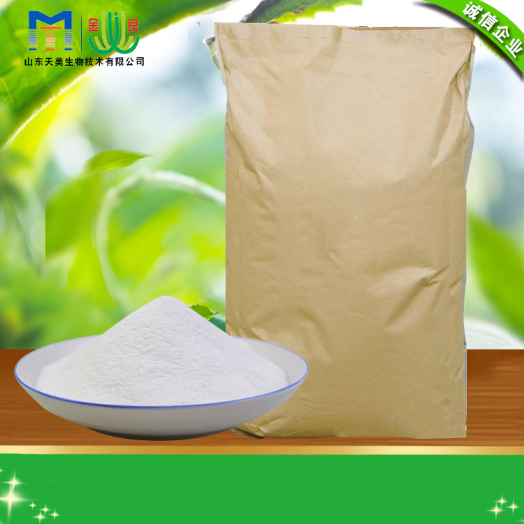 河南植物脂肪粉生產(chǎn)廠家