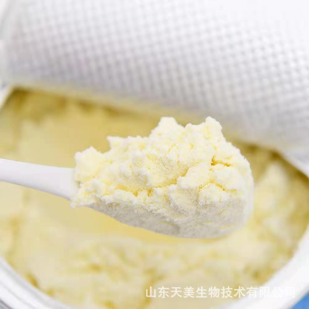含乳基料粉（乳味粉、植脂末）